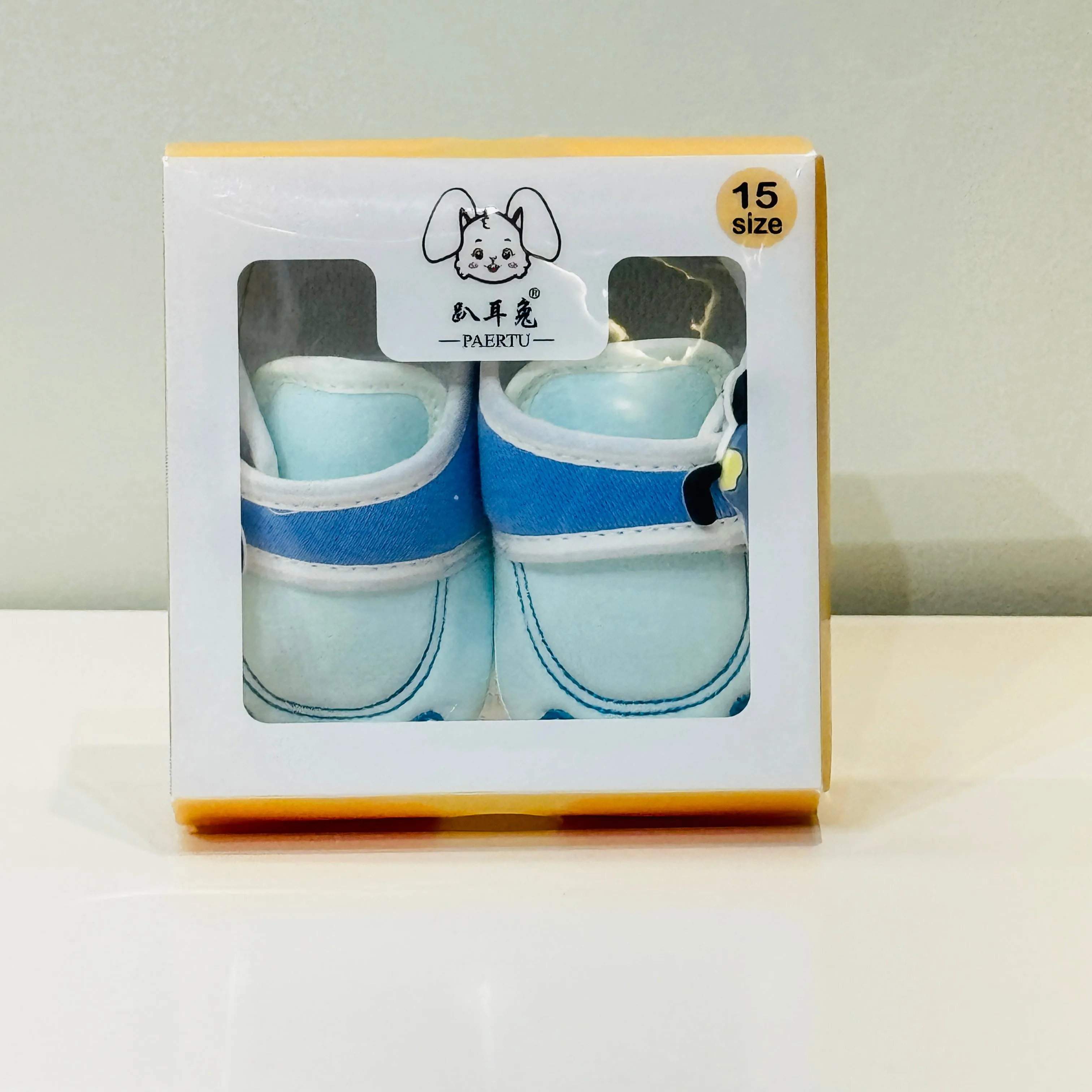 Fareto New Born Baby Boys and Girls Causal Shoes(Pack of 2)(0-6 Months)