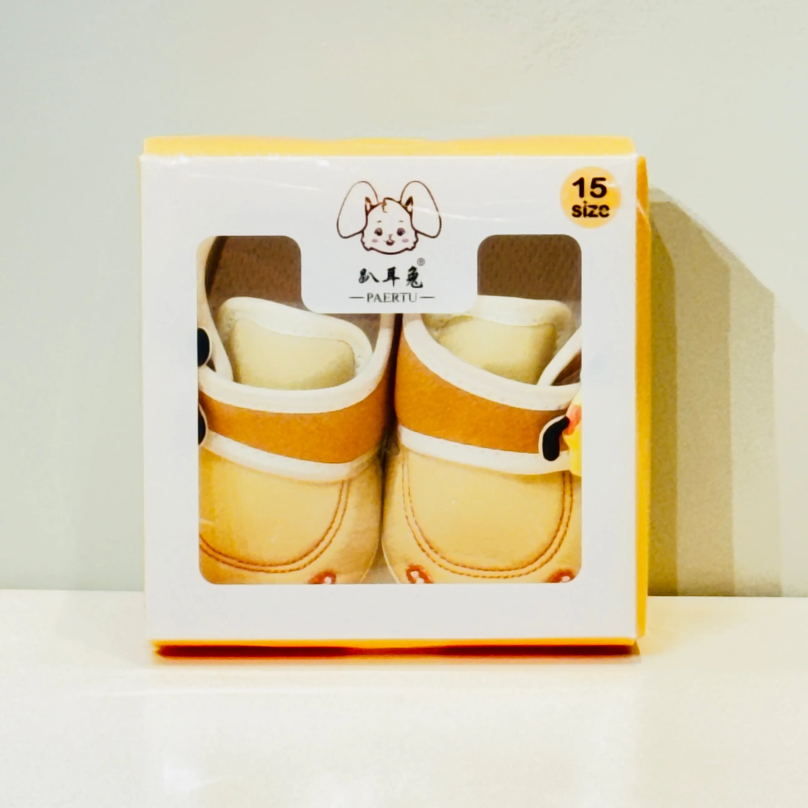 Fareto New Born Baby Boys and Girls Causal Shoes(Pack of 2)(0-6 Months)